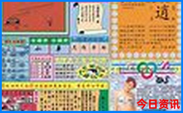 北京旅游团报价7日游