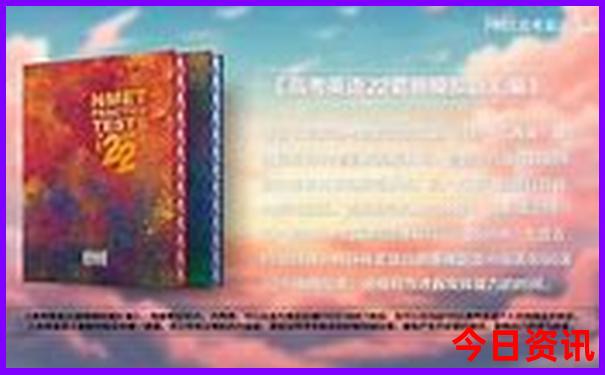 长春旅游景点大全排行