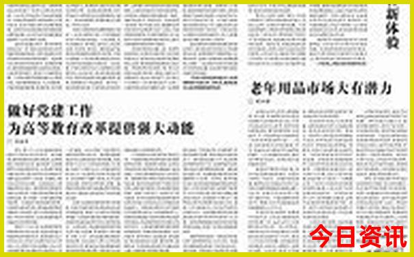 几月份去越南旅游最好