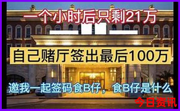 夏天去哪个城市凉快