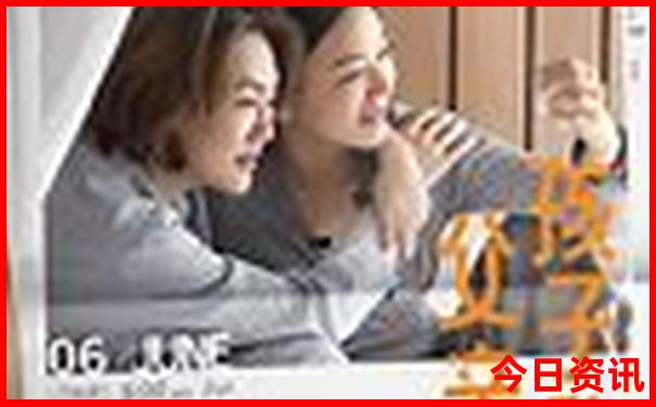 7月份哪些城市比较凉快