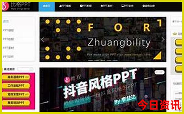 甘肃旅游景点排名前十名