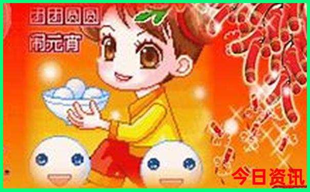 收藏2025发布最新深度免费全网资料全新免费大全-管家婆一肖一码王中王